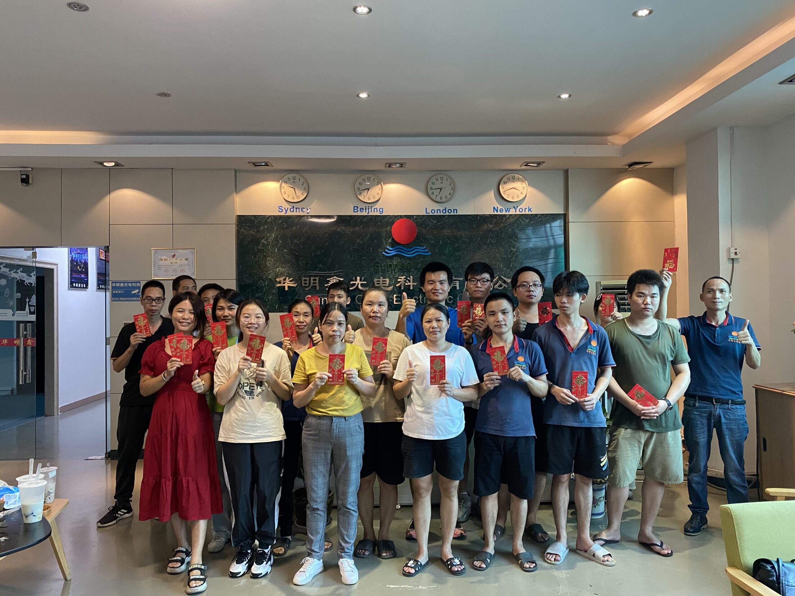 Mid Autumn Festival activities of Sunrise Team