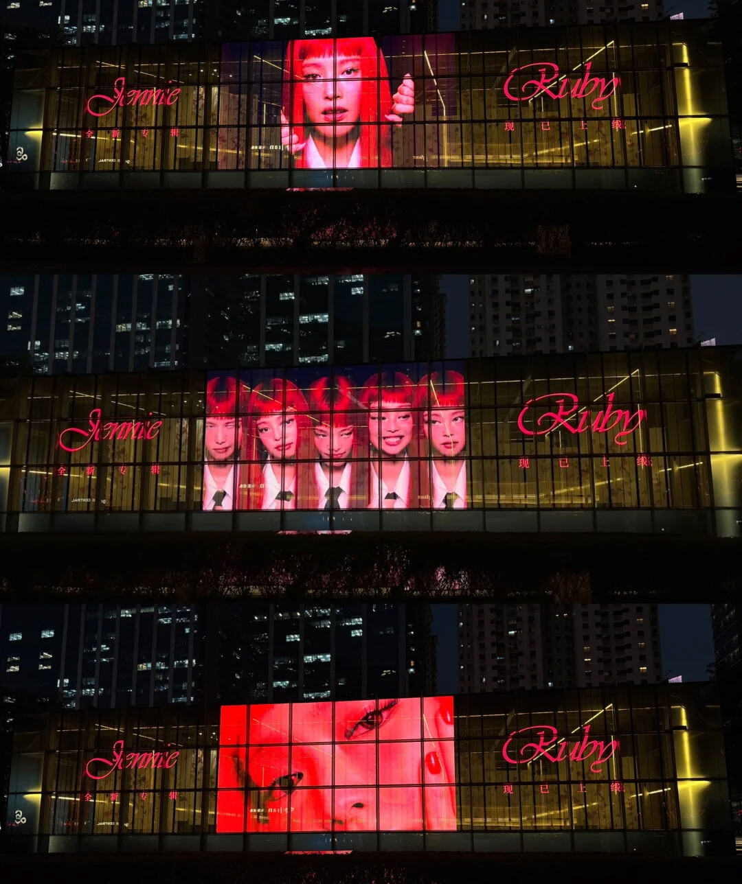 What advantages does LED film screen have for glass window advertising?