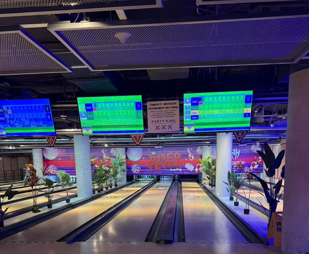 Bowlingbahn LED-Display: Erhöhe das Bowling-Erlebnis