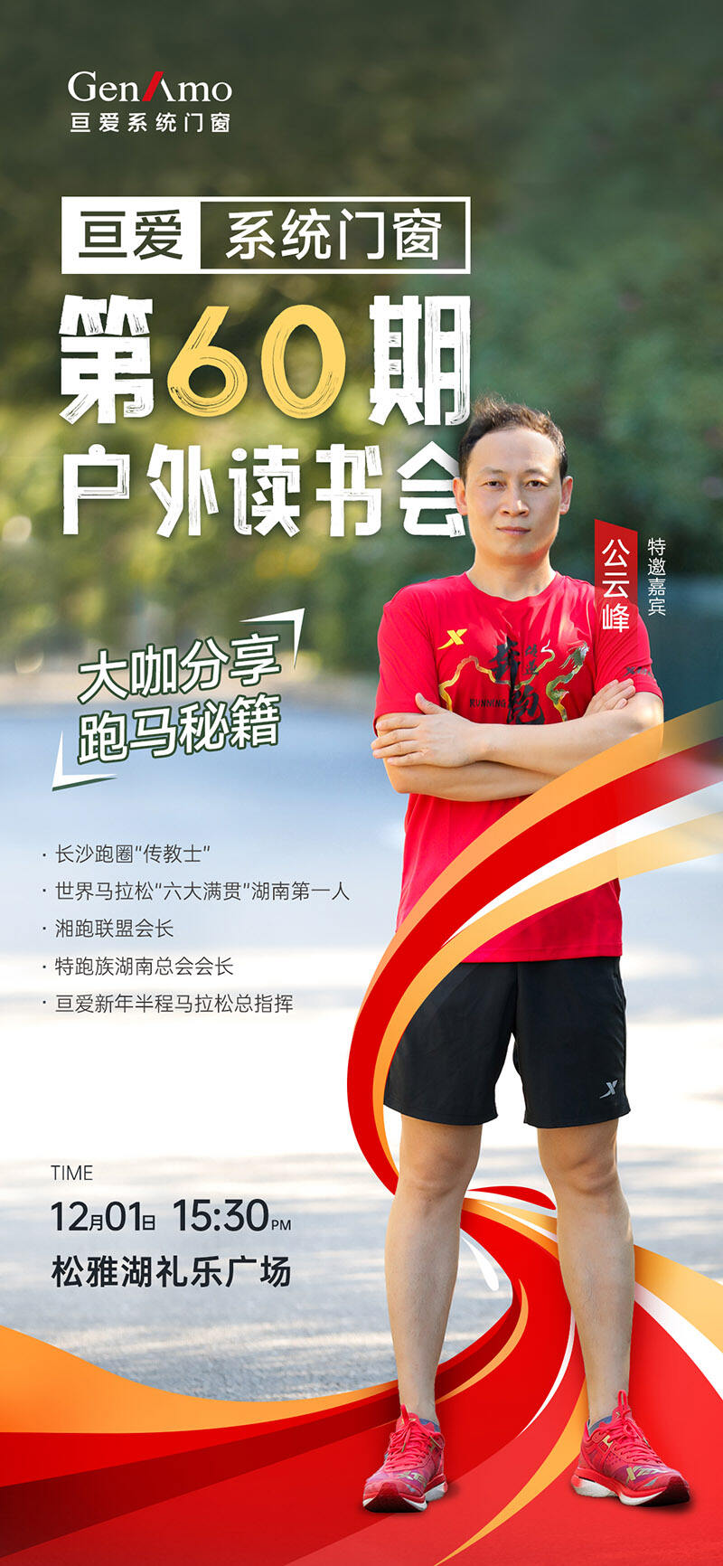 lQDPKdp9meKO2h3NCYTNBGWw00dXt77-wx8HTk1jALHtAg_1125_2436.jpg