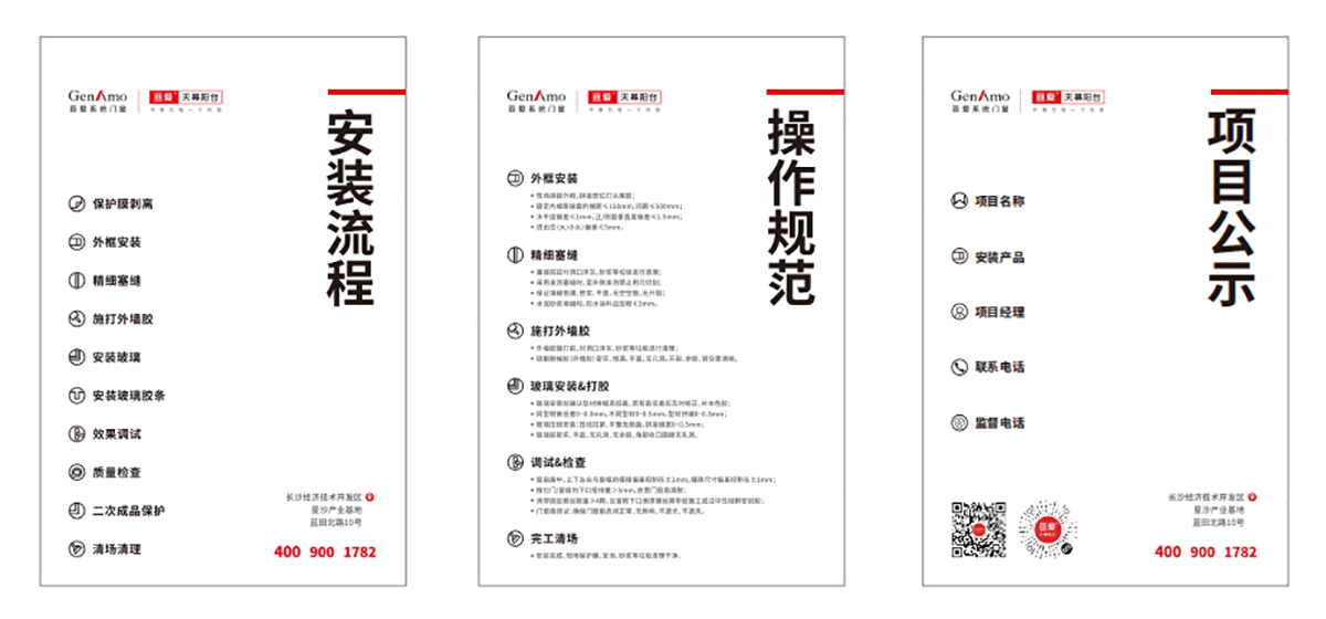微信图片_20230526171756.png