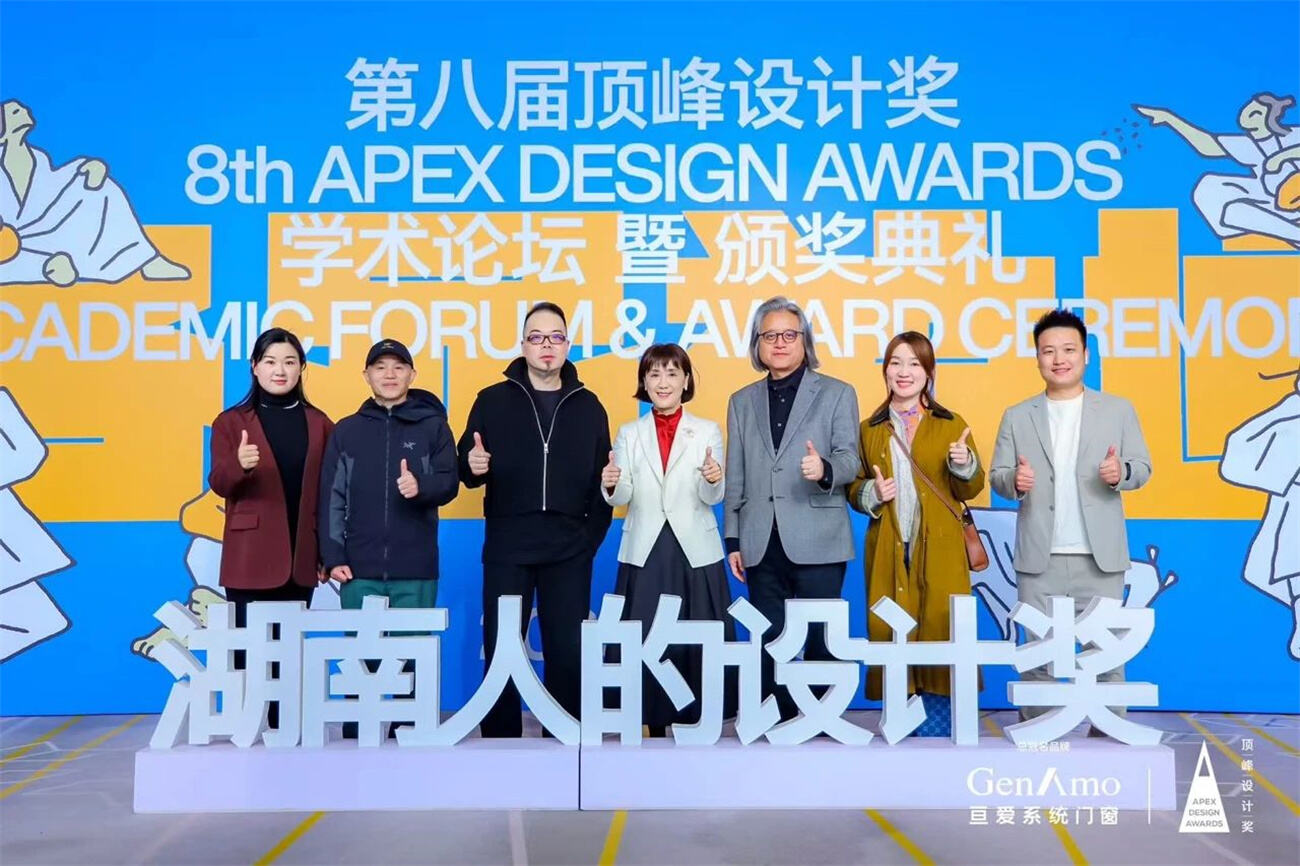 微信图片_20250331172305.jpg