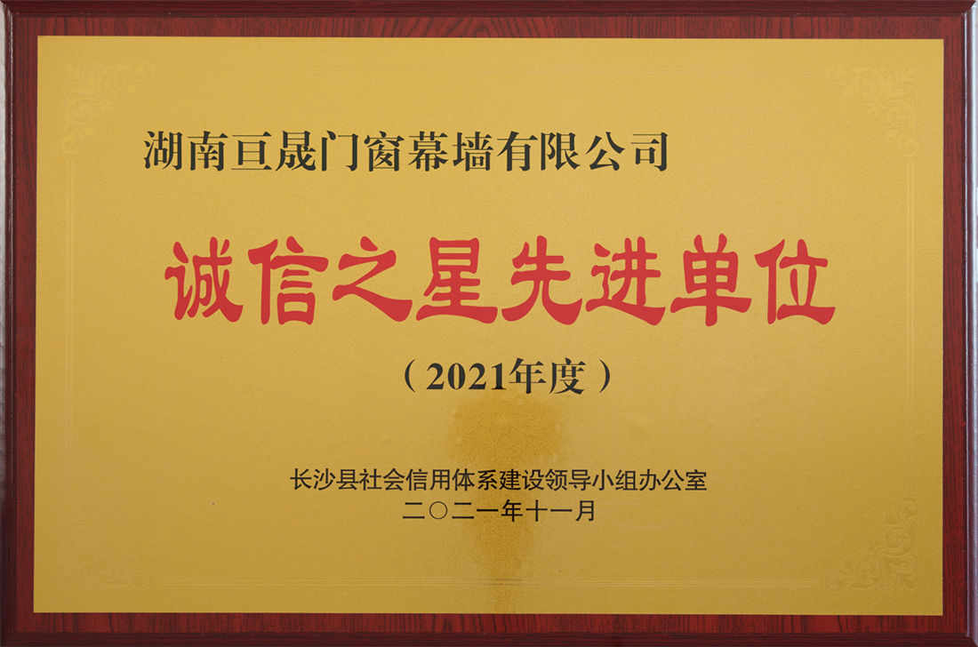 微信图片_20240822154659.png