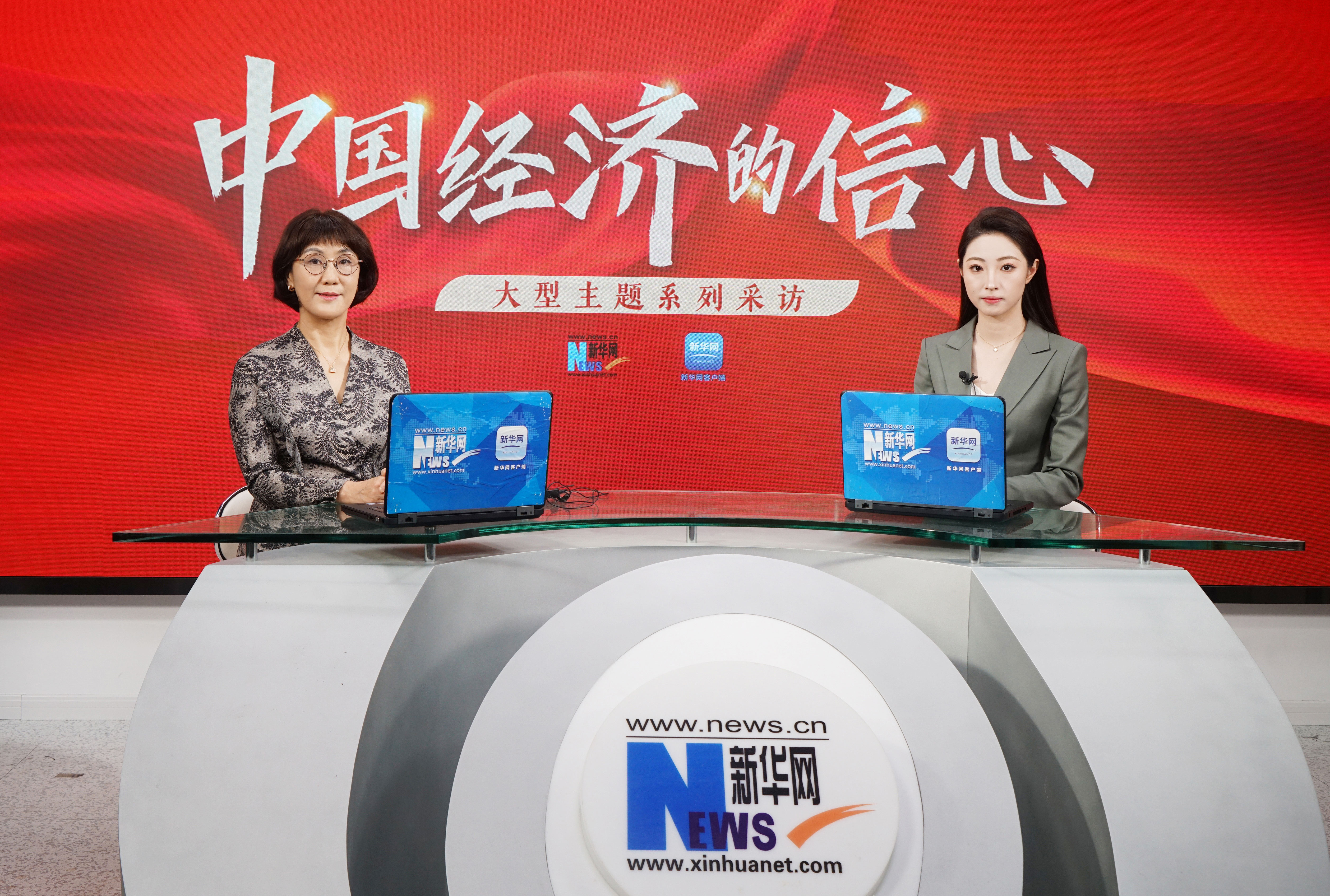 Exclusive Interview with Xinhua News Agency | He Haiying, Chairman of GenAmo System Doors and Windows, Appears on the Interview Program “Confidence in China's Economy”.