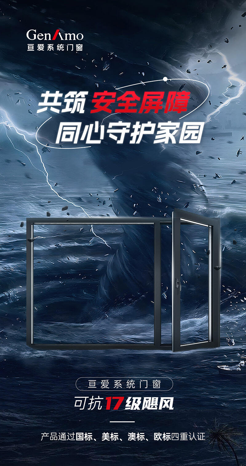 微信图片_20240913154914.jpg