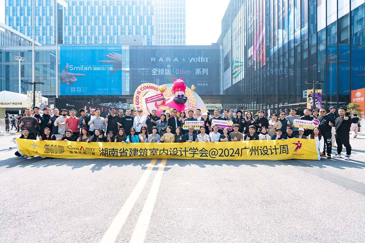 微信图片_20241210103502.jpg
