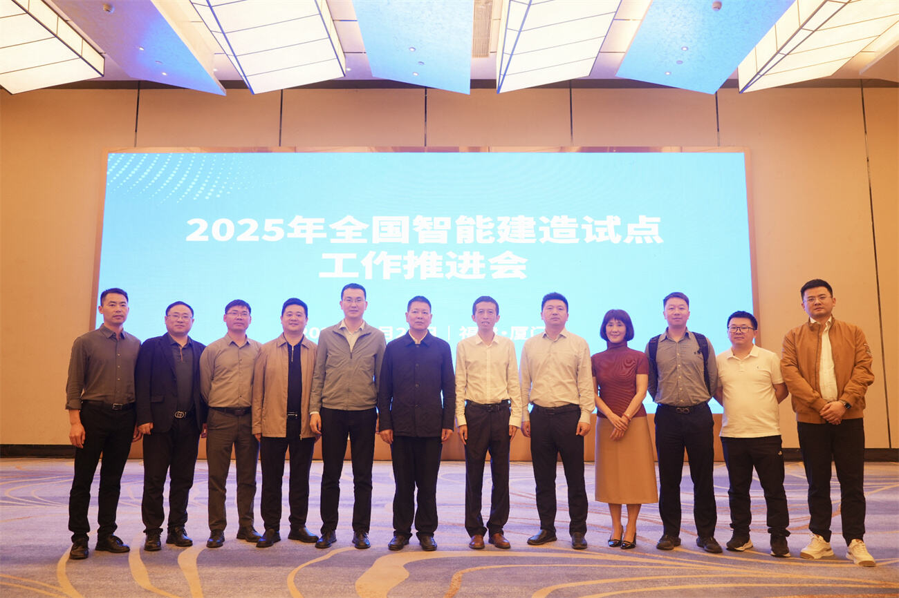 微信图片_20250328105037.jpg