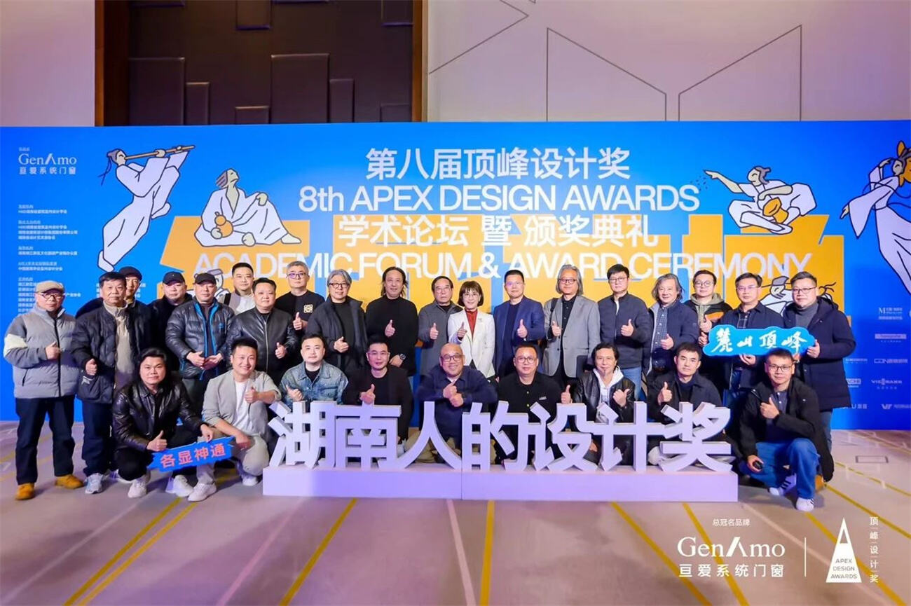 微信图片_20250331172255.jpg