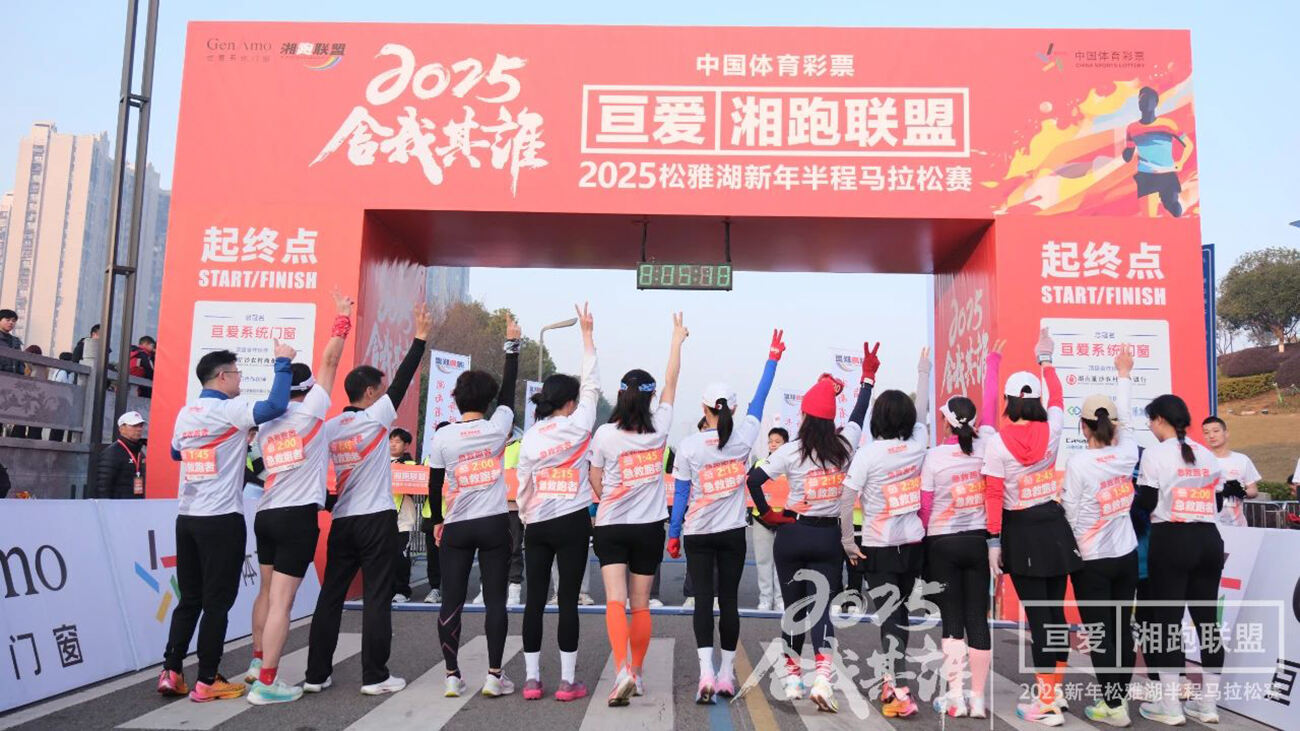 微信图片_20250109153947.jpg