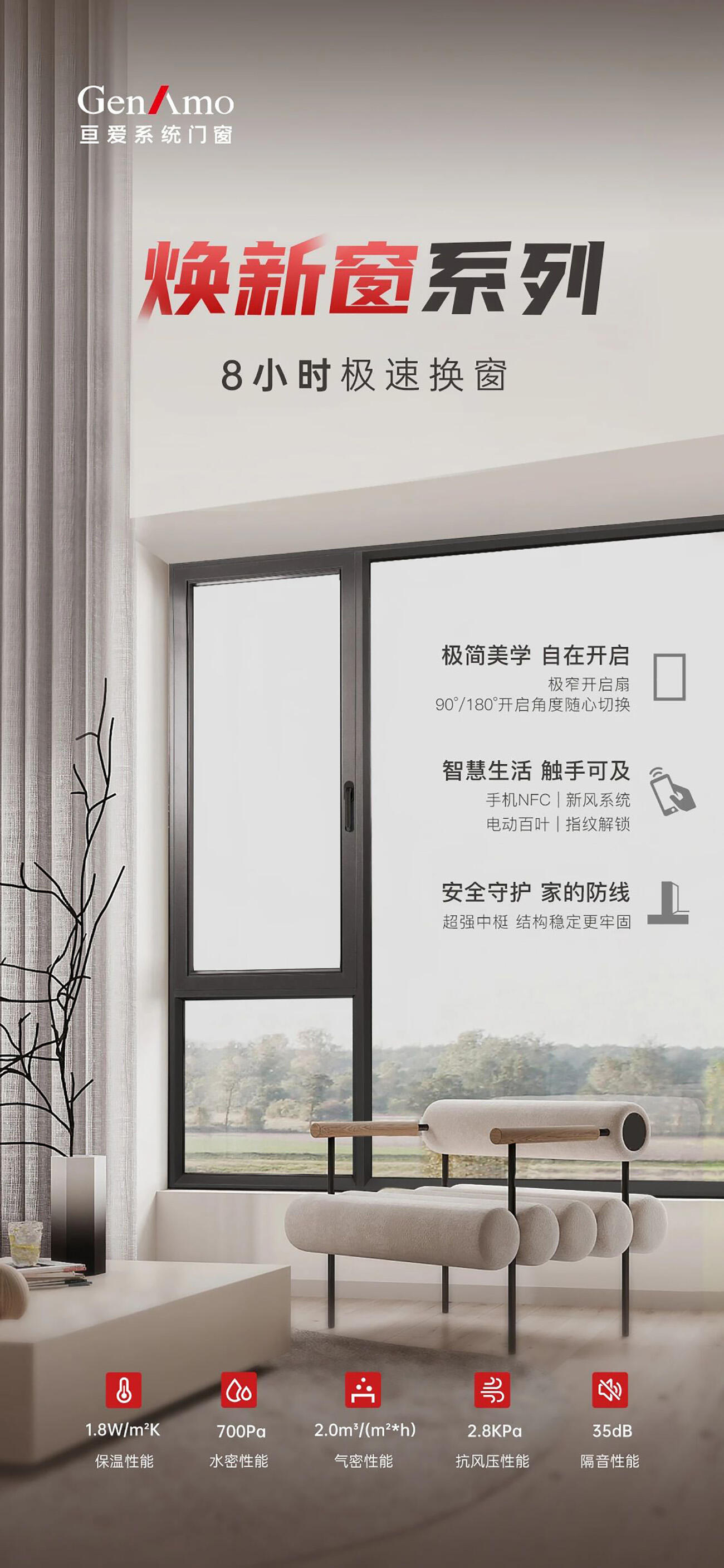 微信图片_20250109154017.jpg