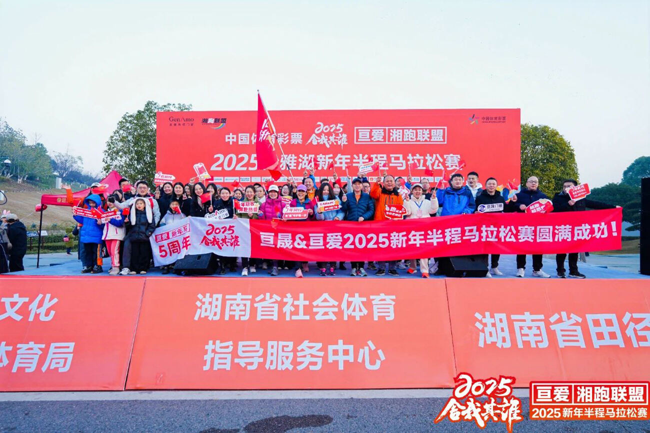微信图片_20250109154023.jpg