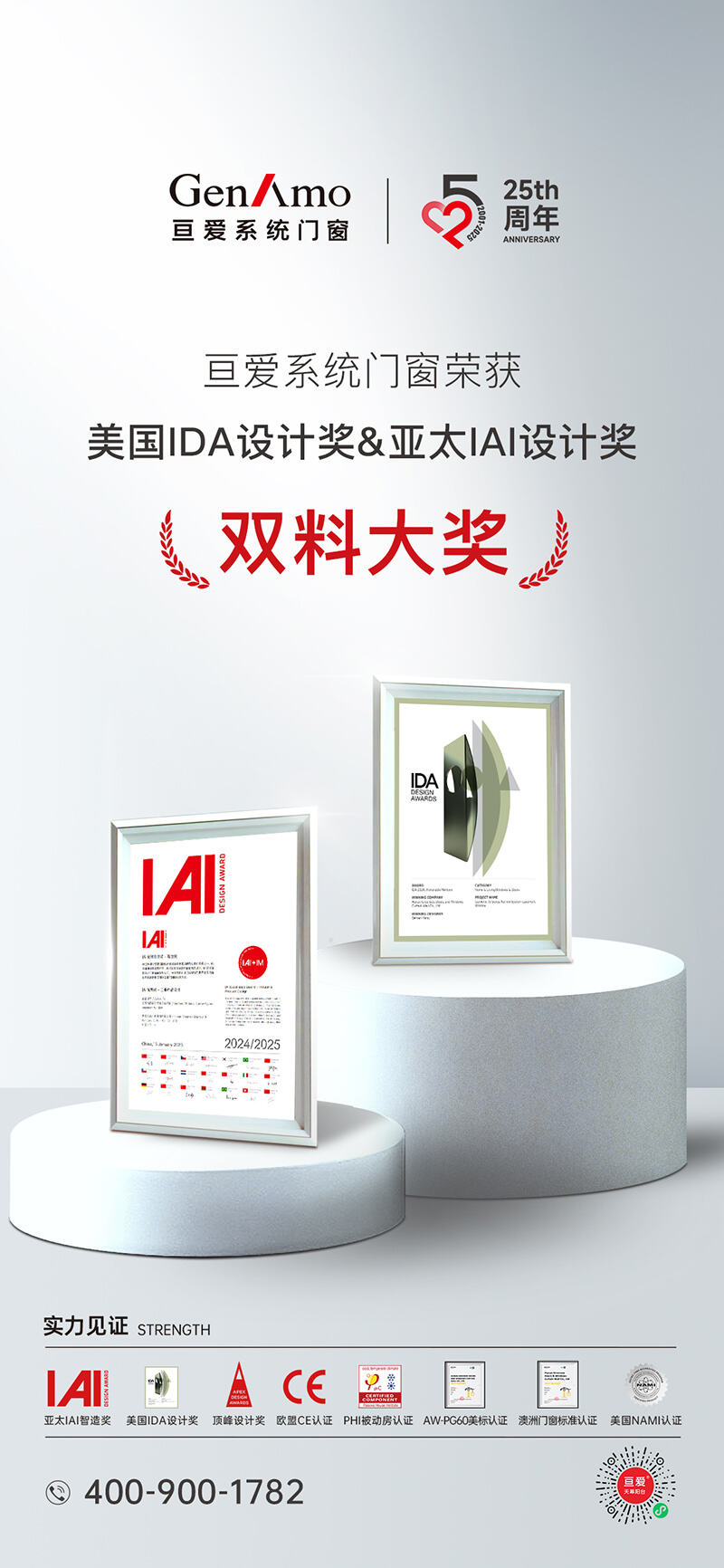 微信图片_20250218091302.jpg