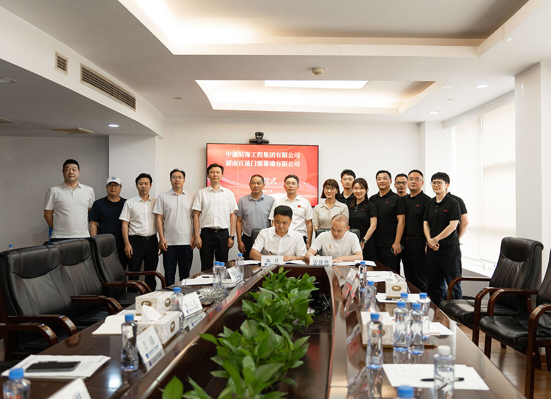 微信图片_20240909145519.jpg