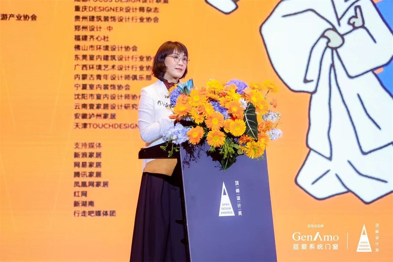 微信图片_20250331172313.jpg