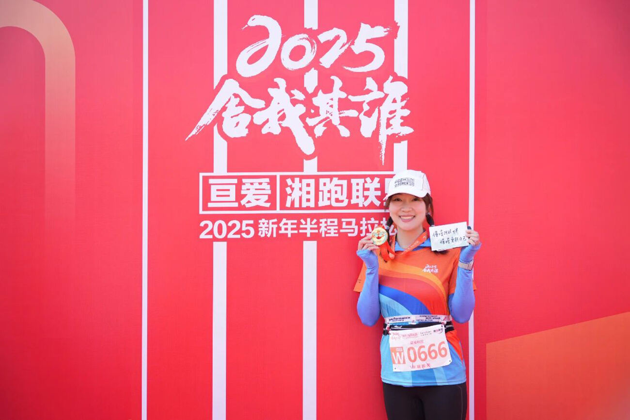 微信图片_20250109145634.jpg