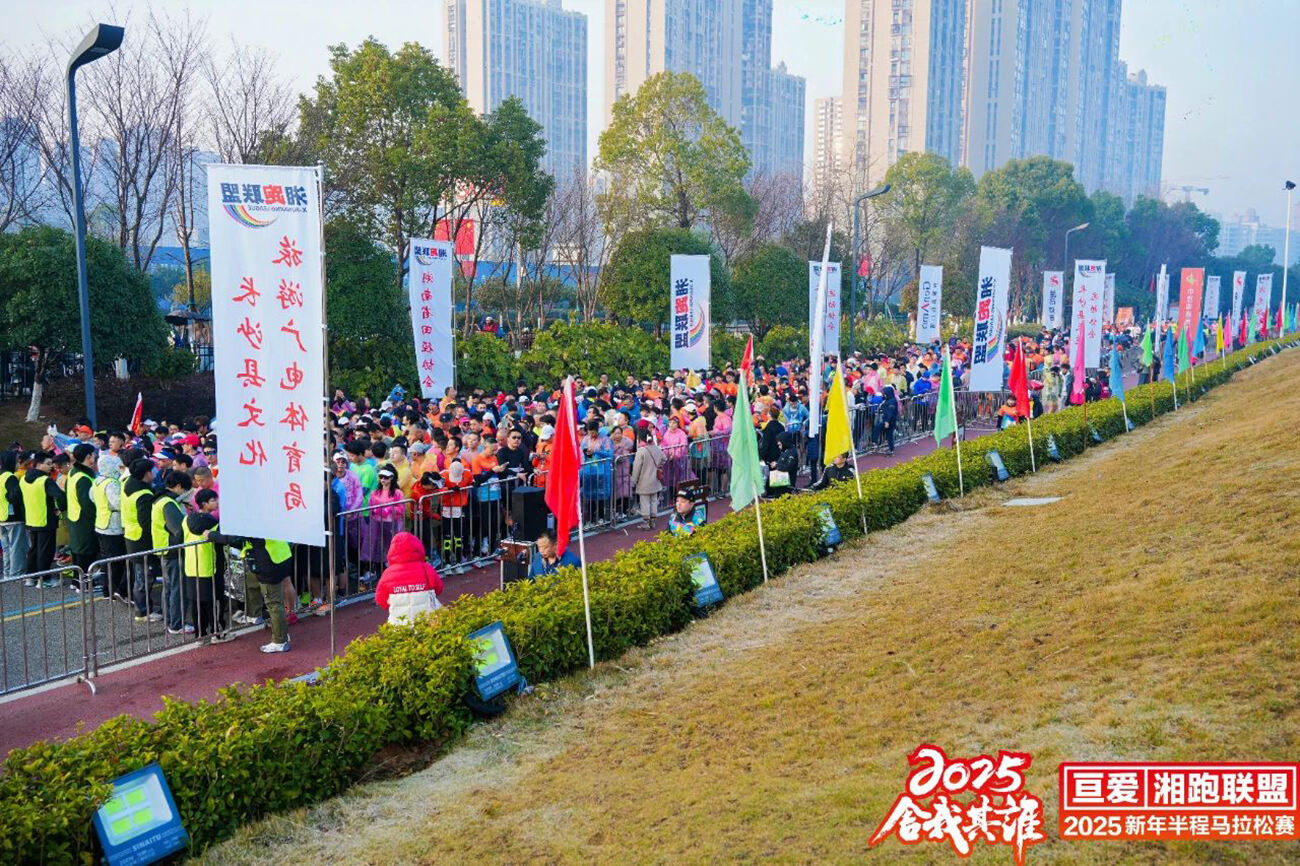 微信图片_20250109153855.jpg