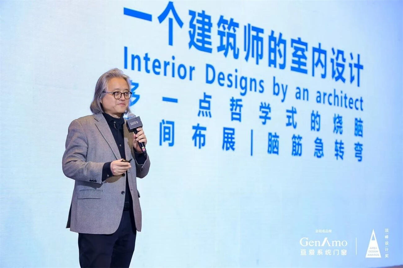 微信图片_20250331172325.jpg