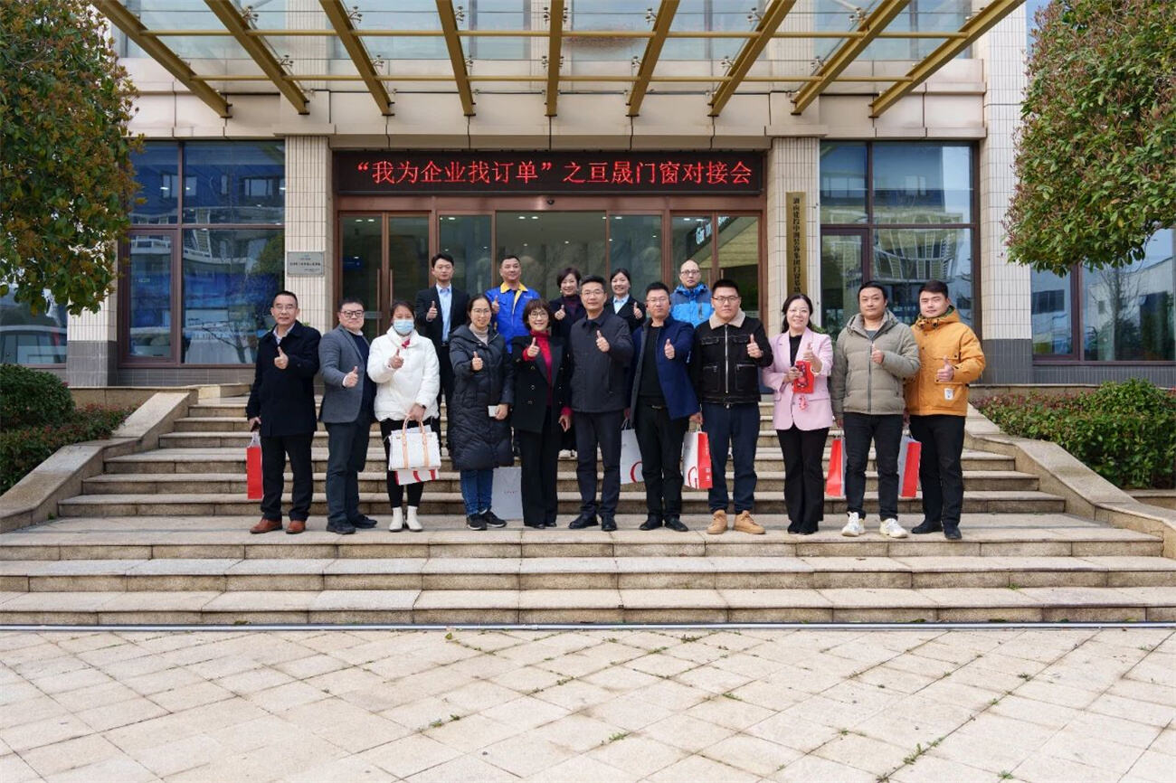 微信图片_20250331171021.jpg