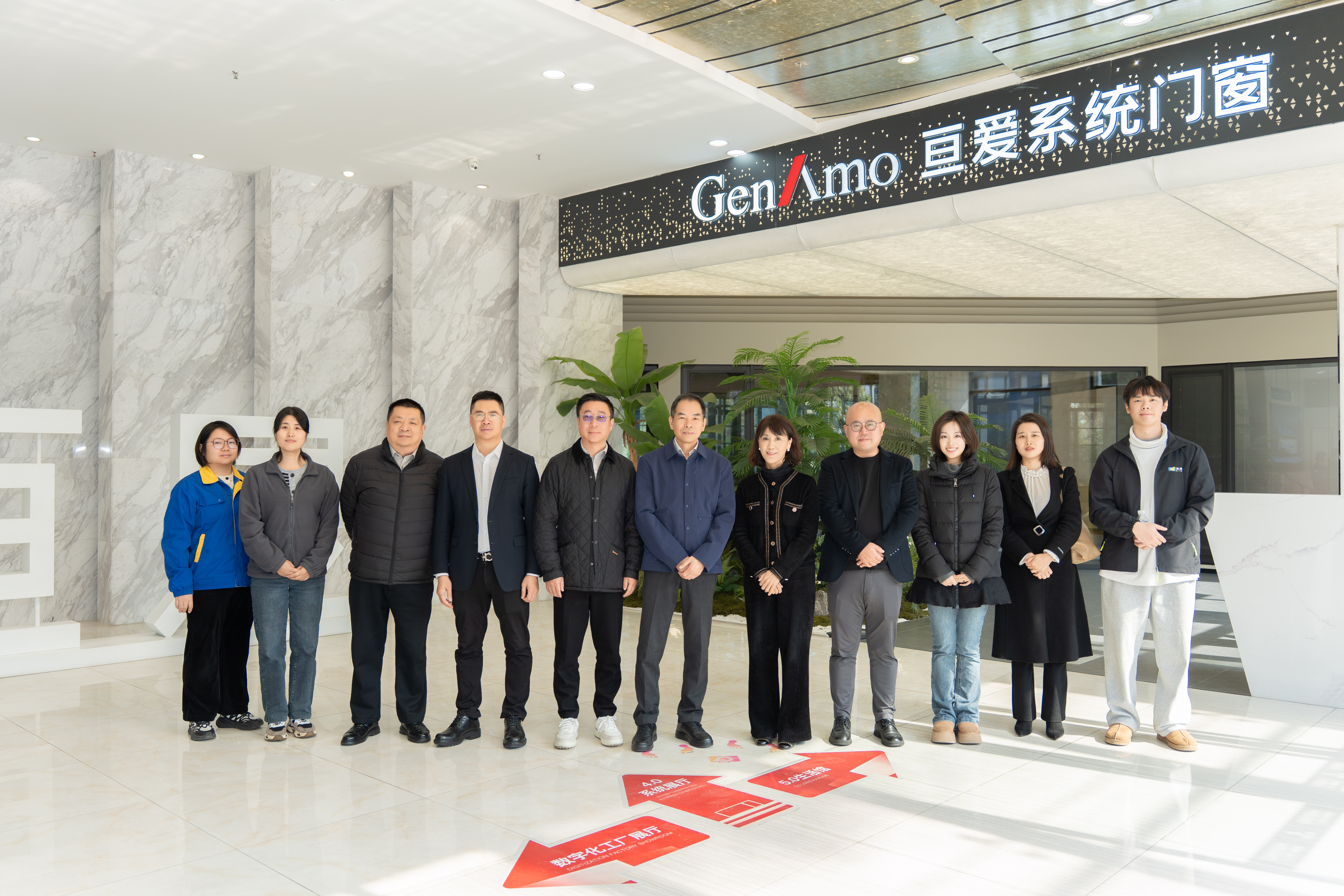 La direction du groupe KIBING visite Greensee pour renforcer la coopération et tracer de nouvelles voies de développement