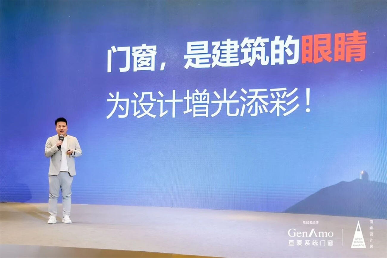 微信图片_20250331172318.jpg