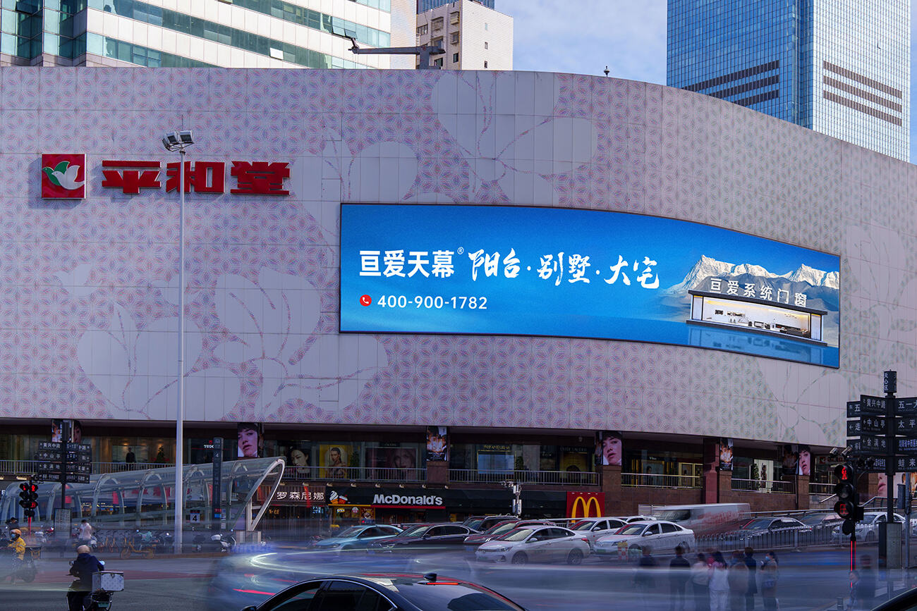 微信图片_20231230111550.jpg