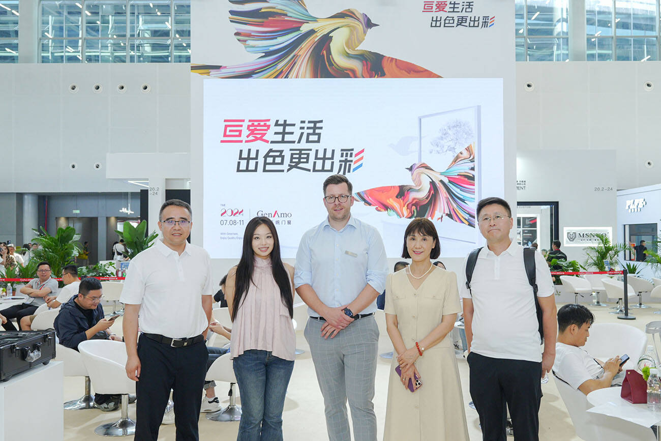 微信图片_20240712134309.jpg