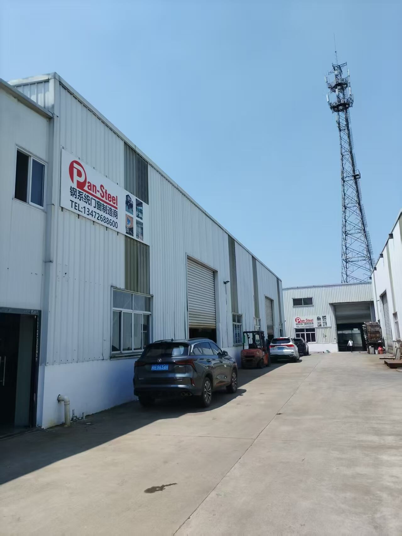 Merry Chirstmas from Pan-Steel-1