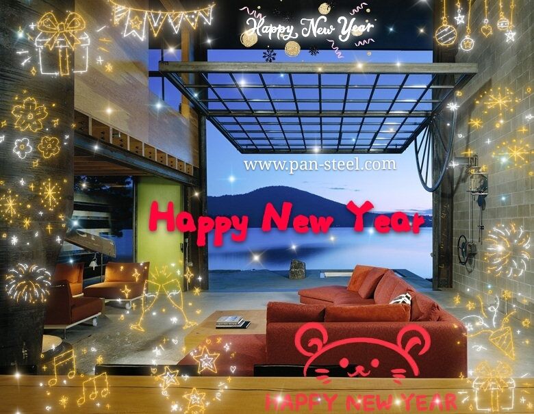 Wish 2026 All the Best-9