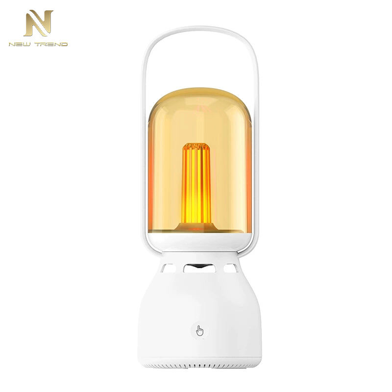 Advanced Technology Integration