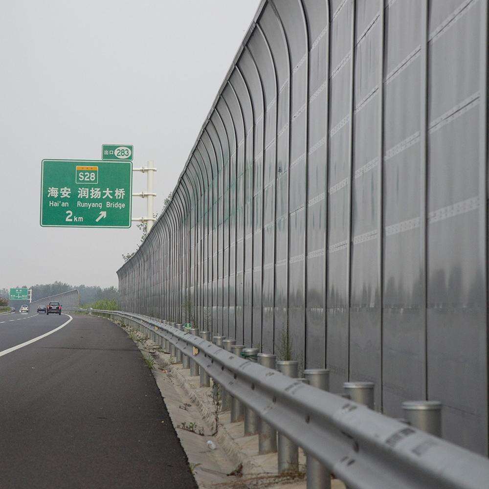 The Science Behind Highway Sound Barrier Design