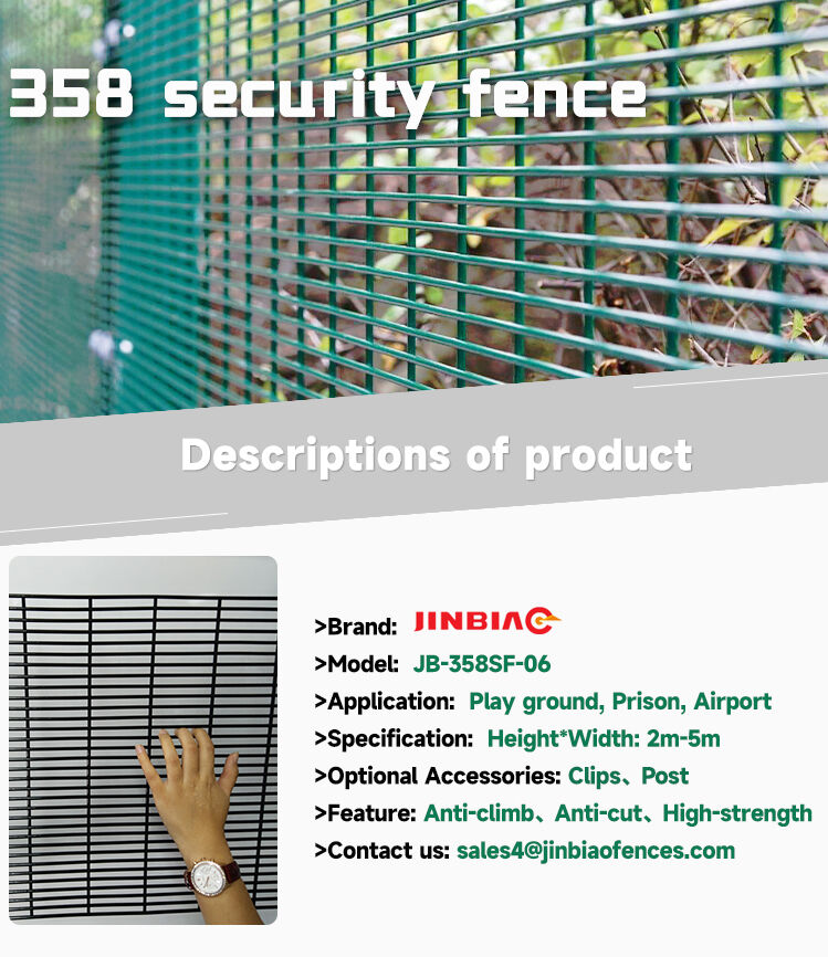 358 security fence.jpg