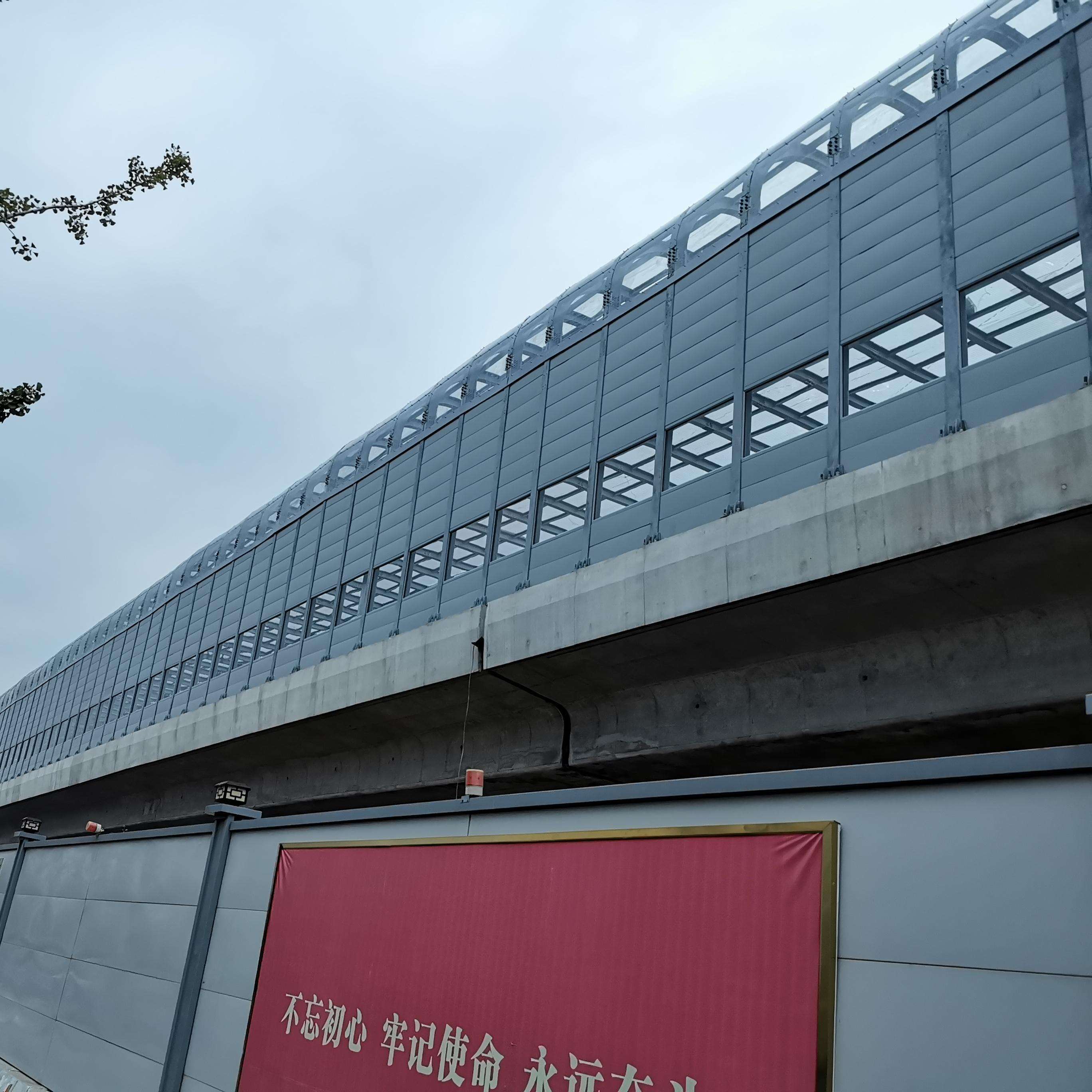 Cost-effective and Efficient Sound Barrier Solutions for Commercial Properties