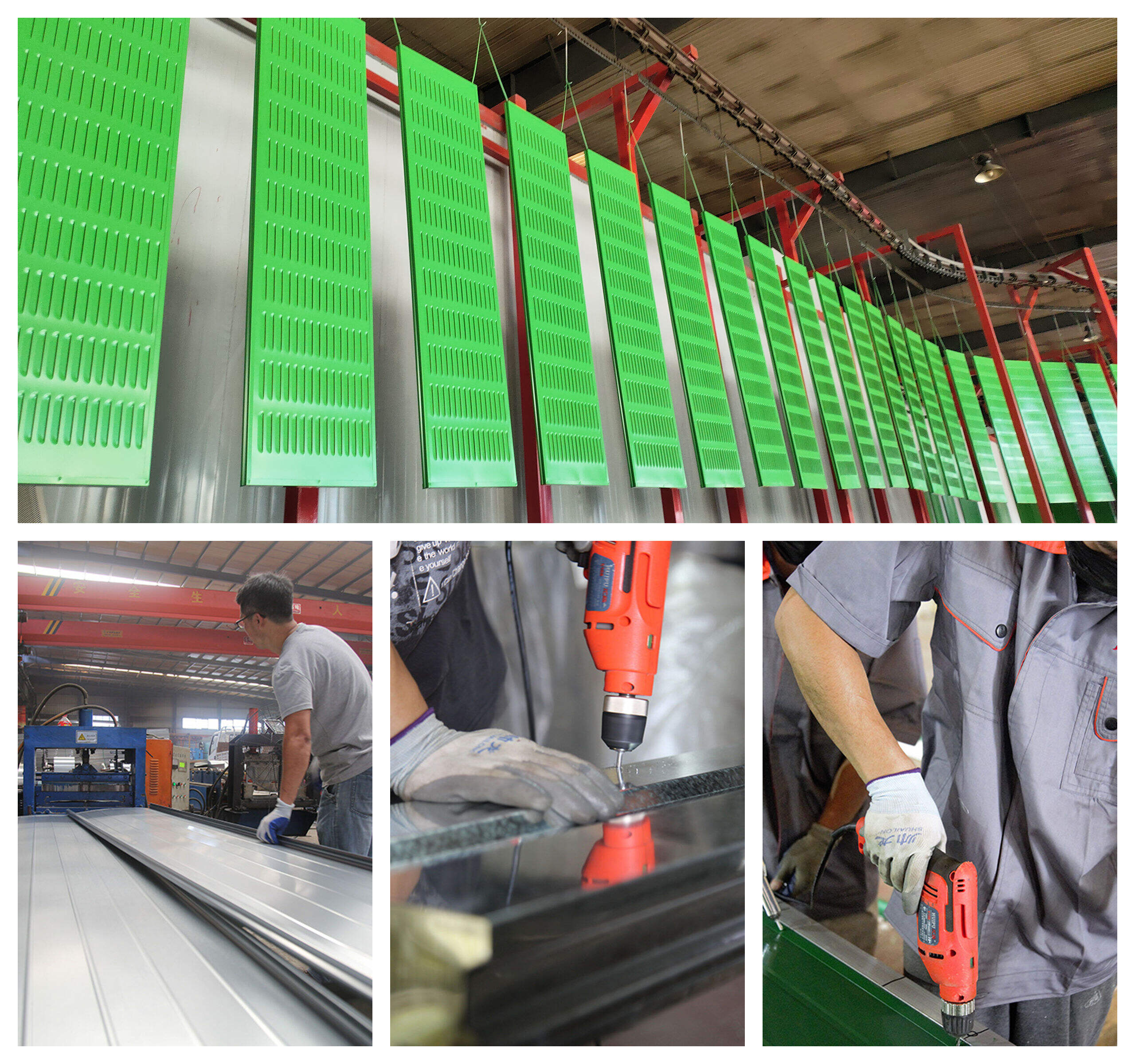 Factory Strength JINBIAO.jpg