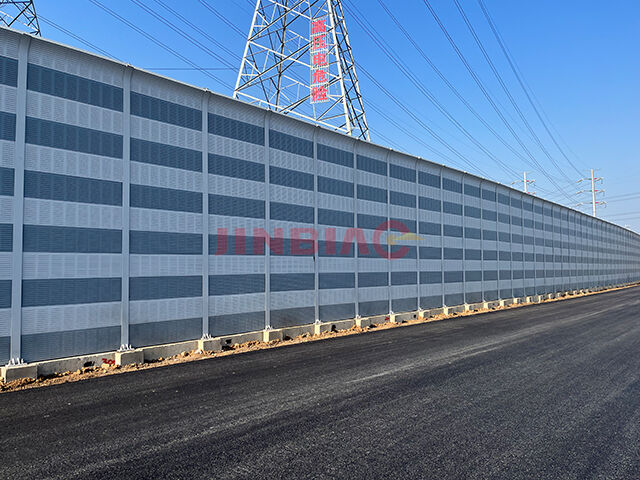 metal-acoustic-barrier.jpg