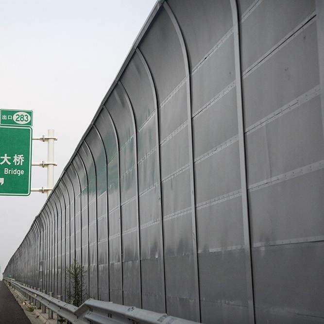 Reka bentuk pagar akustik yang boleh disesuaikan mengikut keperluan dan pilihan anda