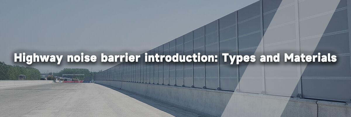Highway-noise-barrier-introduction.jpg