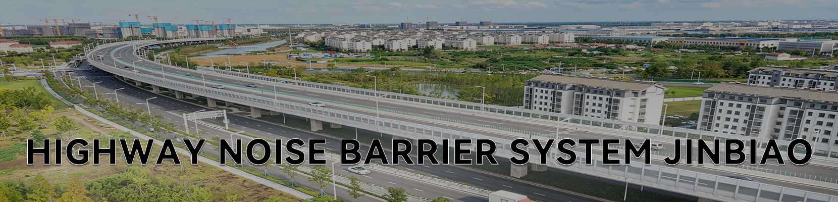 Highway-Noise-Barrier-System-JINBIAO.png