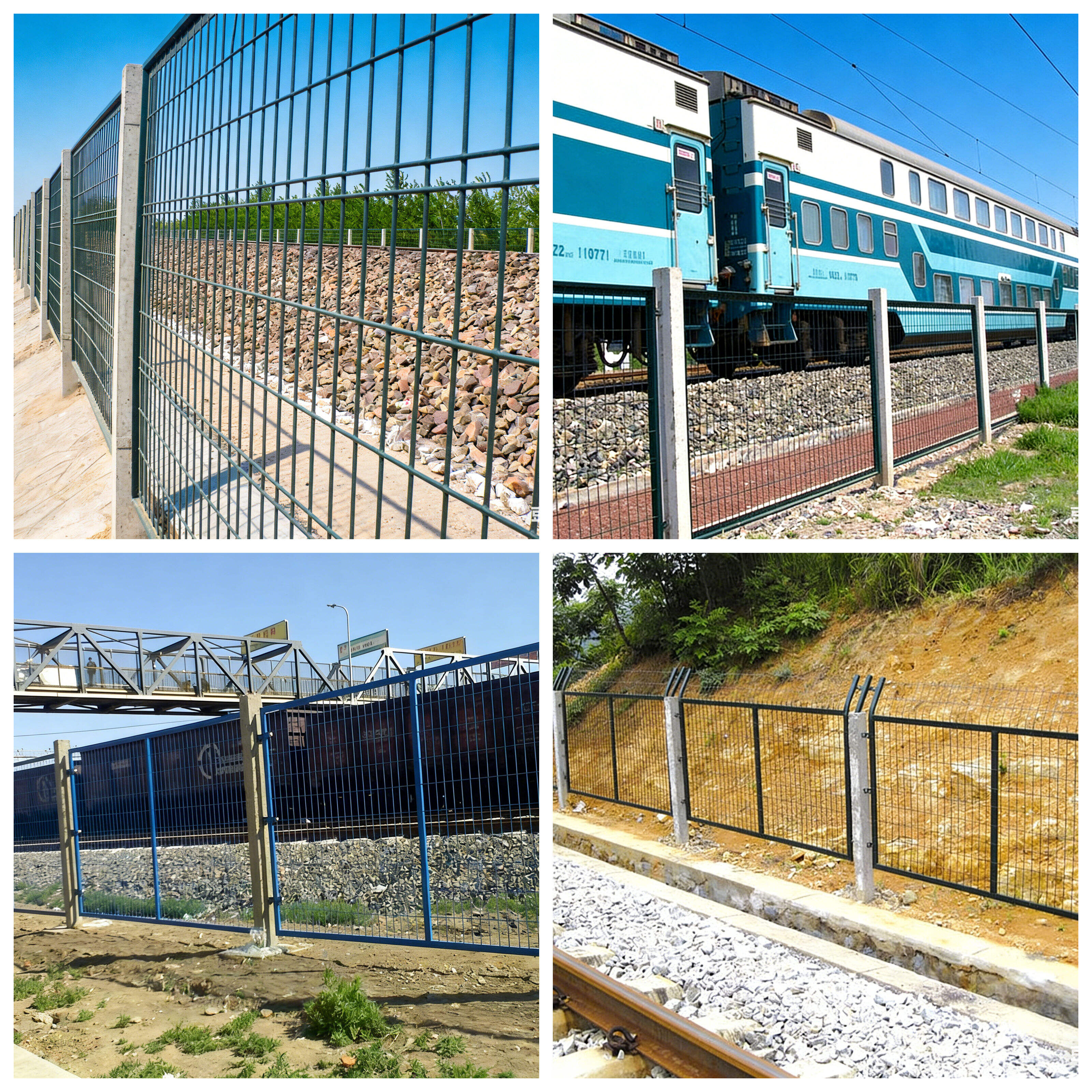 median safety fence.jpg