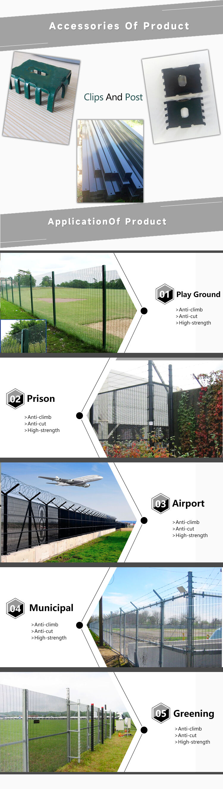 358 security fence3.jpg