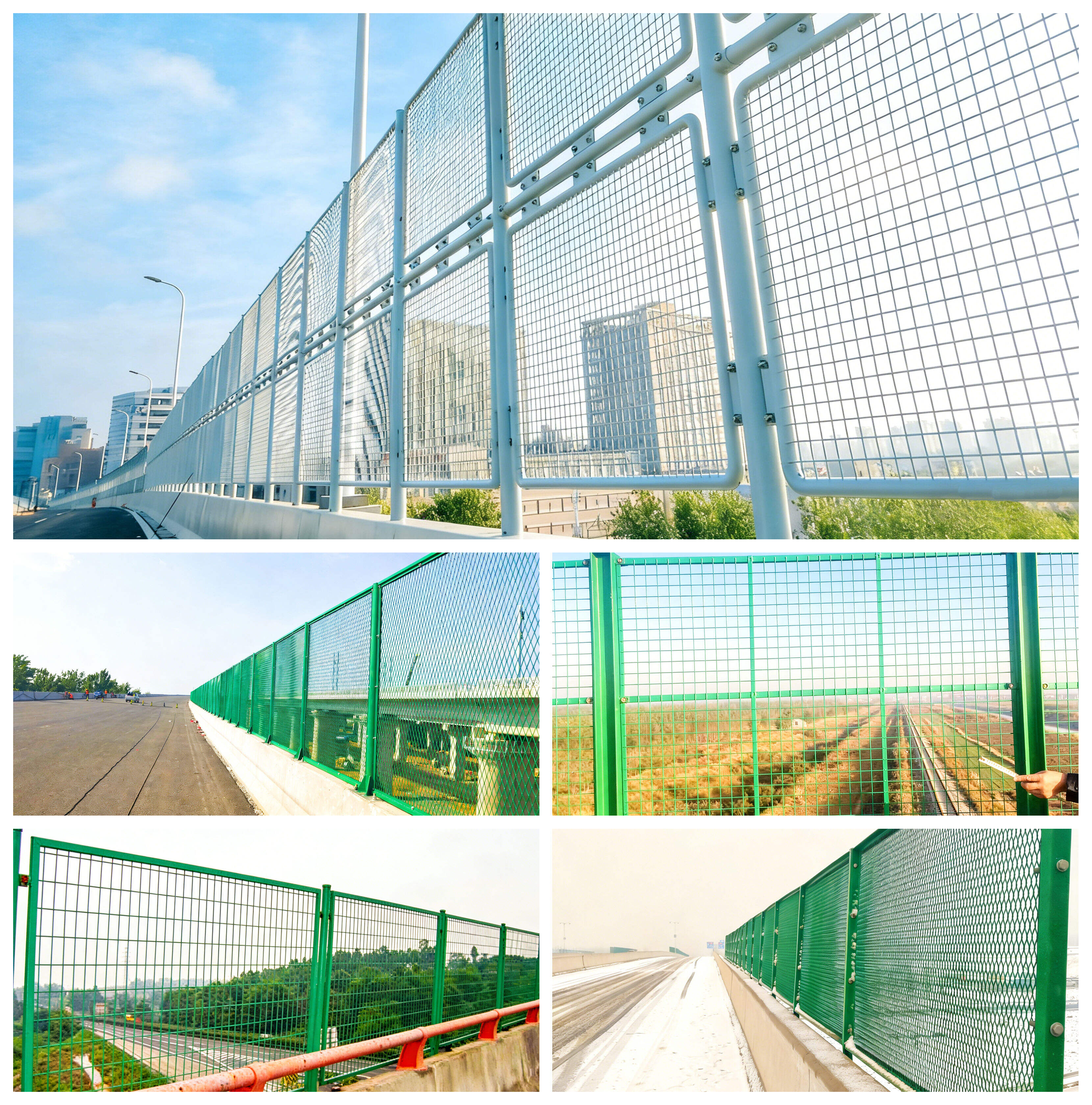 Highway bridge anti cast fence.jpg