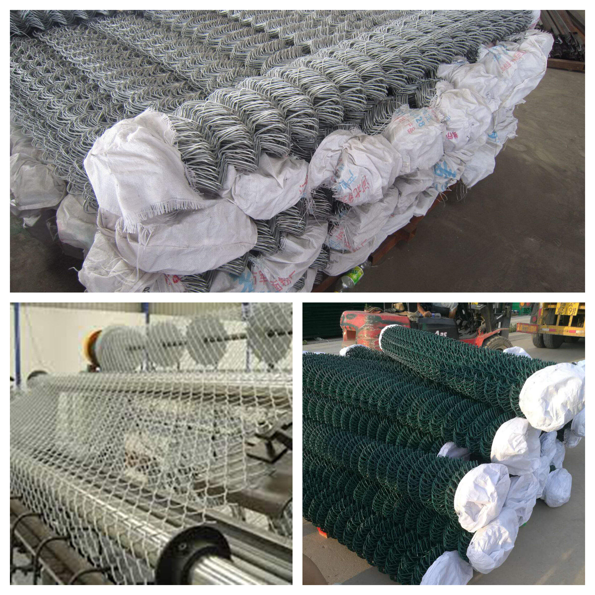 chain link fence widely.jpg