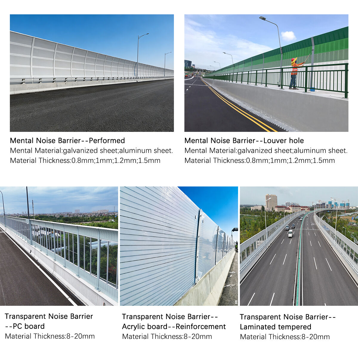 Noise-Barrier-Types.jpg