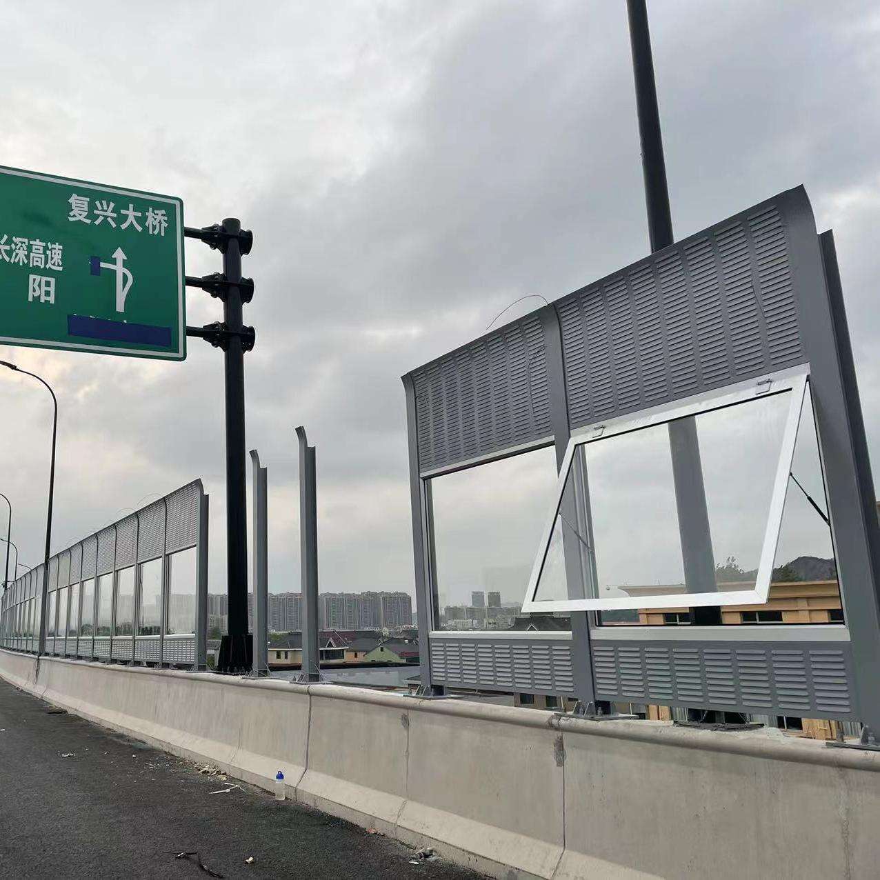 Choose from a variety of stylish designs to complement your property while blocking out unwanted noise