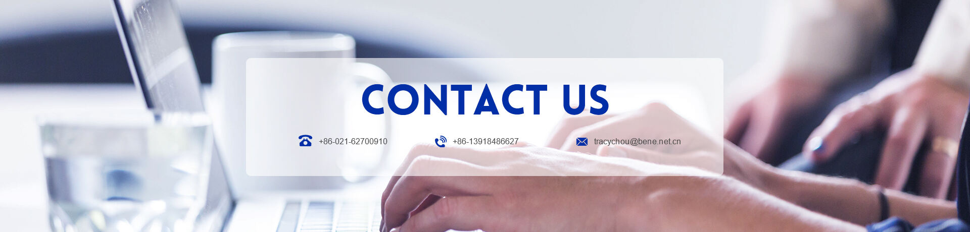 Contact Us