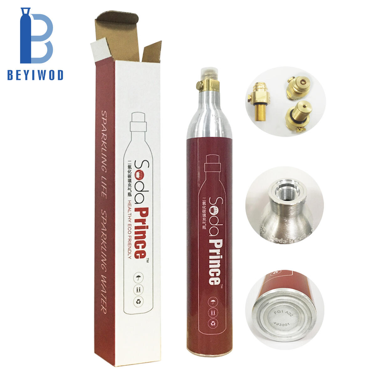 co2 cylinders with giftbox_副本.jpg