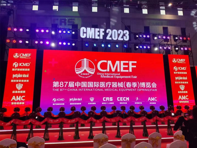 87ª FEIRA INTERNACIONAL DE EQUIPAMENTOS MÉDICOS DA CHINA (PRIMAVERA)