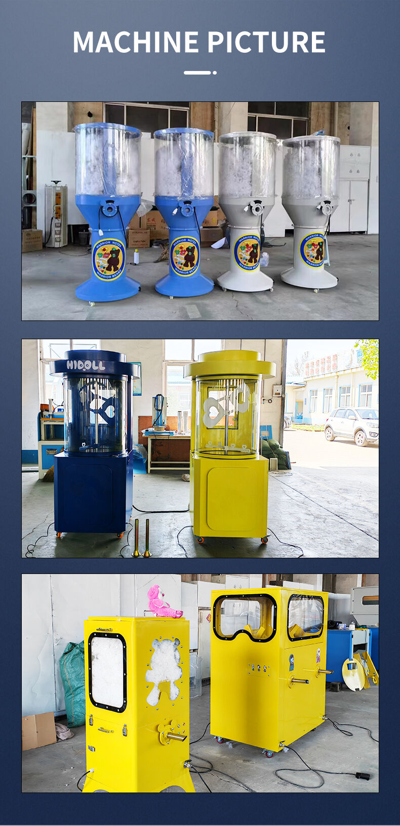Plush Toy Filling Machine2(12f997094c).jpg