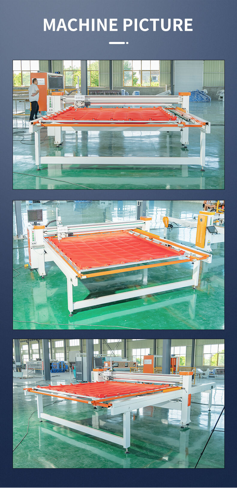 frame move single needle quilting machine -2.jpg