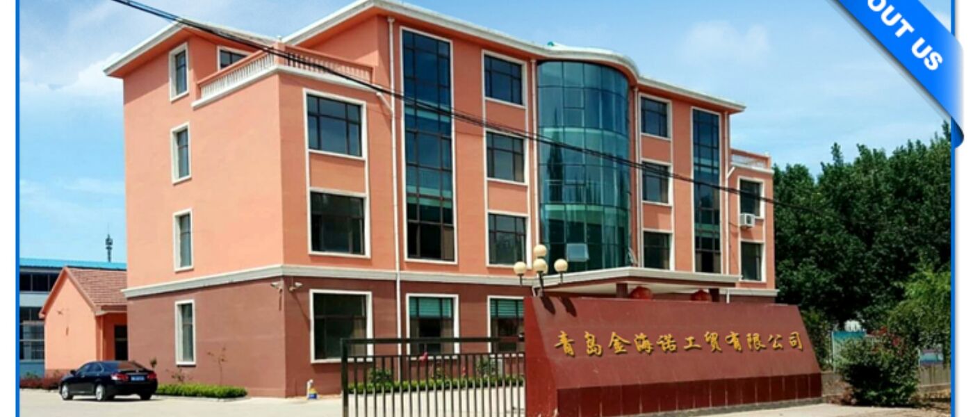 Our Factory