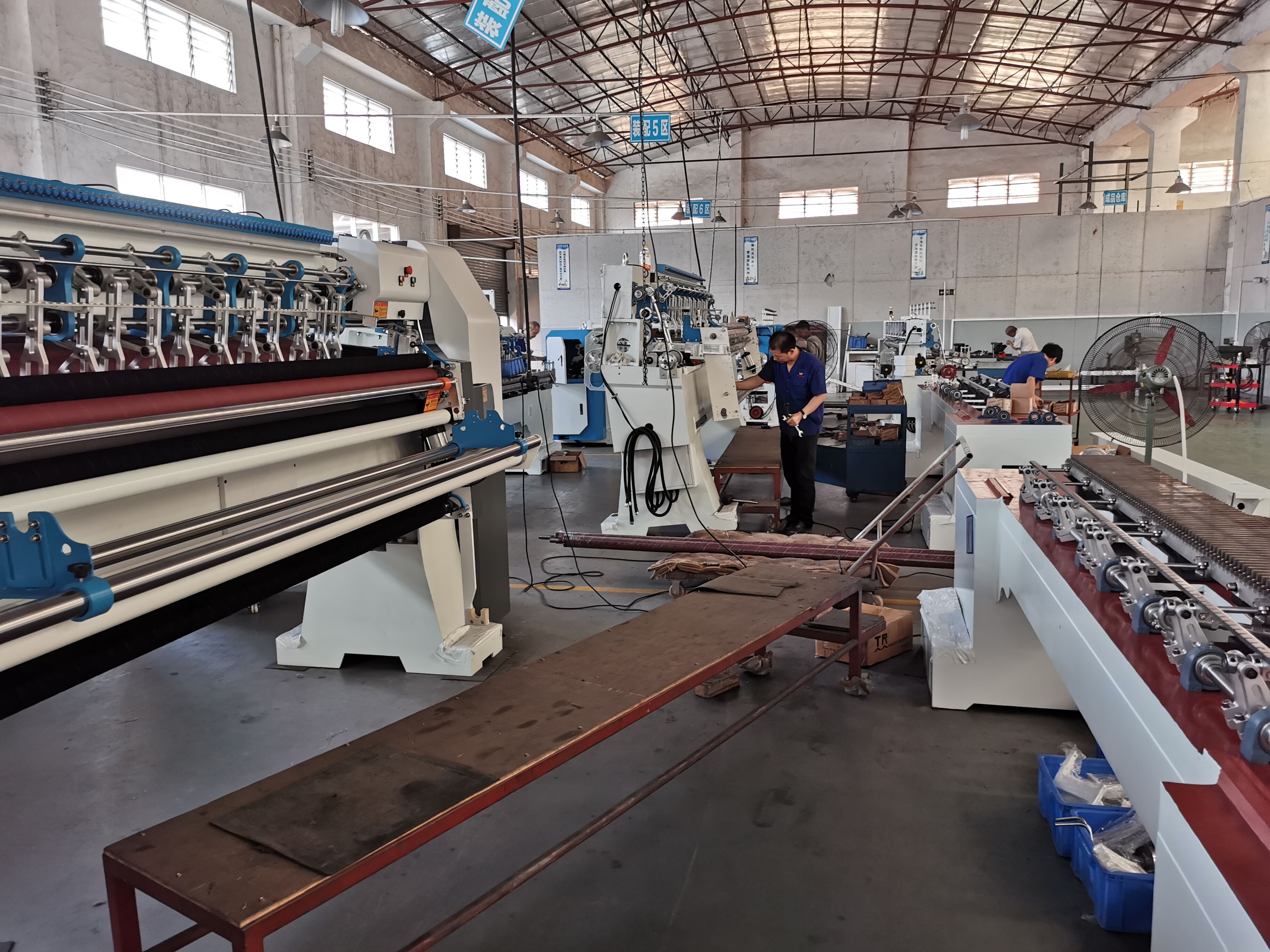 Production Site
